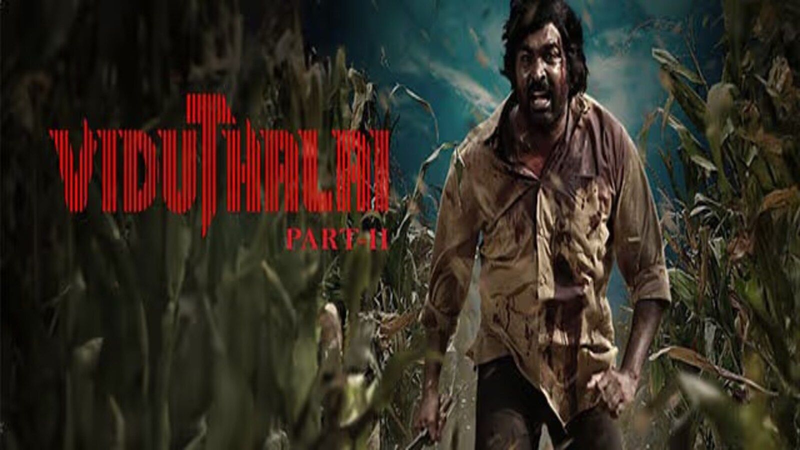 1600x900 Viduthalai Part 2 twitter review, fans like Vijay Sethupathi's teacher role