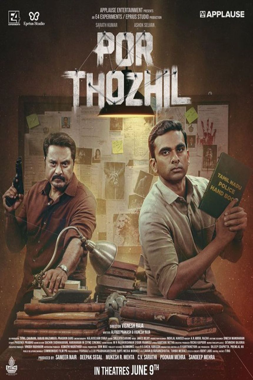860x1290 Por Thozhil