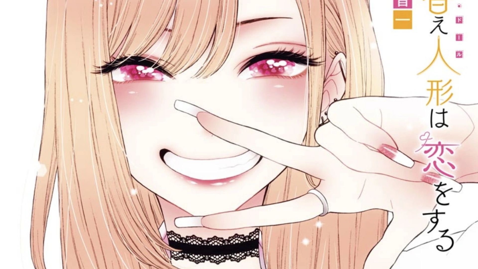 1920x1080 My Dress Up Darling Manga Officially Ends With Next Chapter