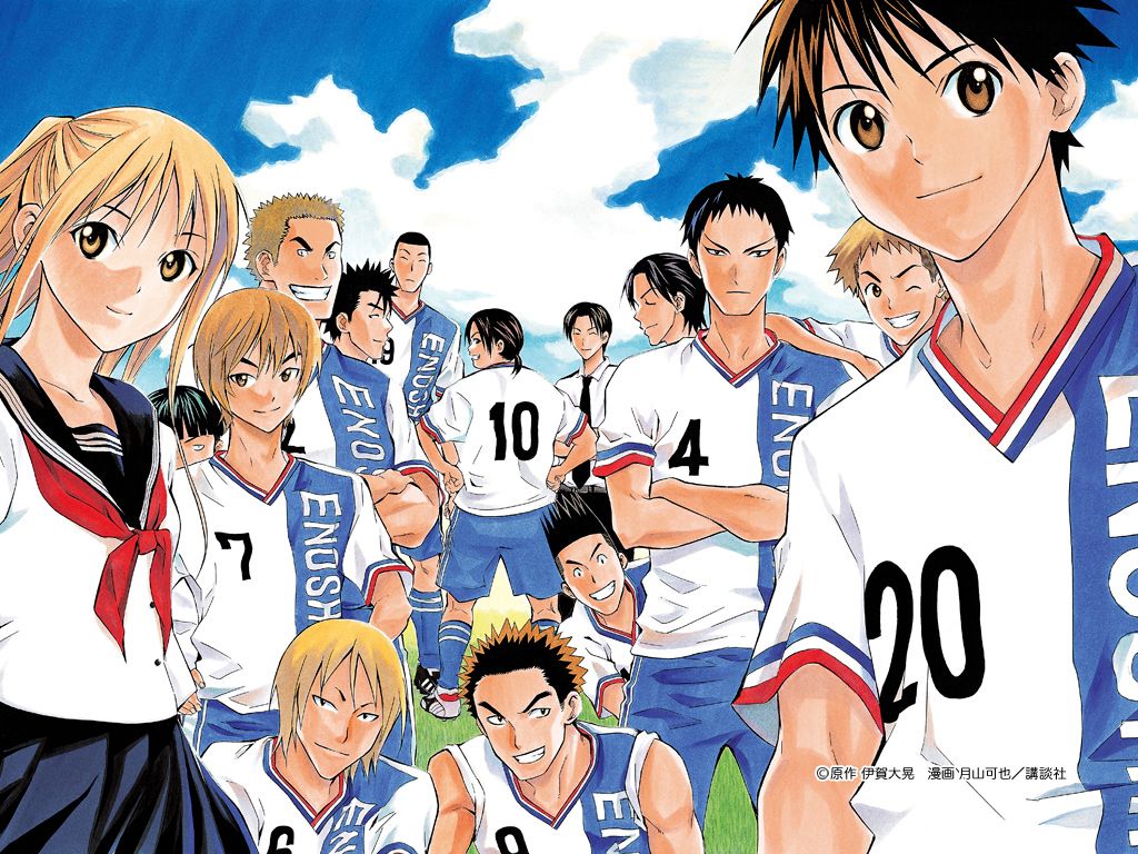 1024x768 Area No Kishi Wallpaper