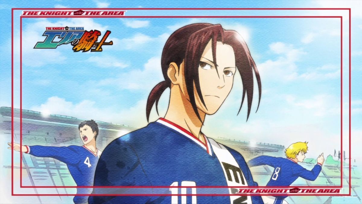 1200x675 Discover 10 Area no Kishi and days anime soccer ideas. soccer field manga, asagi ayase, days anime football and more