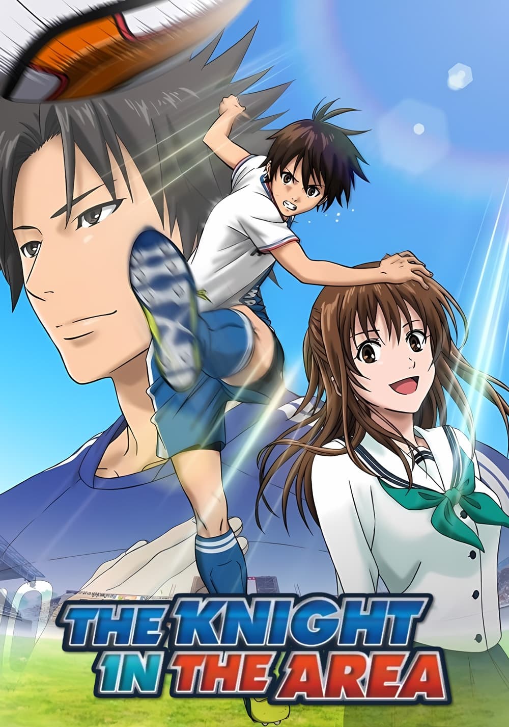 1000x1426 The Knight in the Area: Watch Order & All Seasons