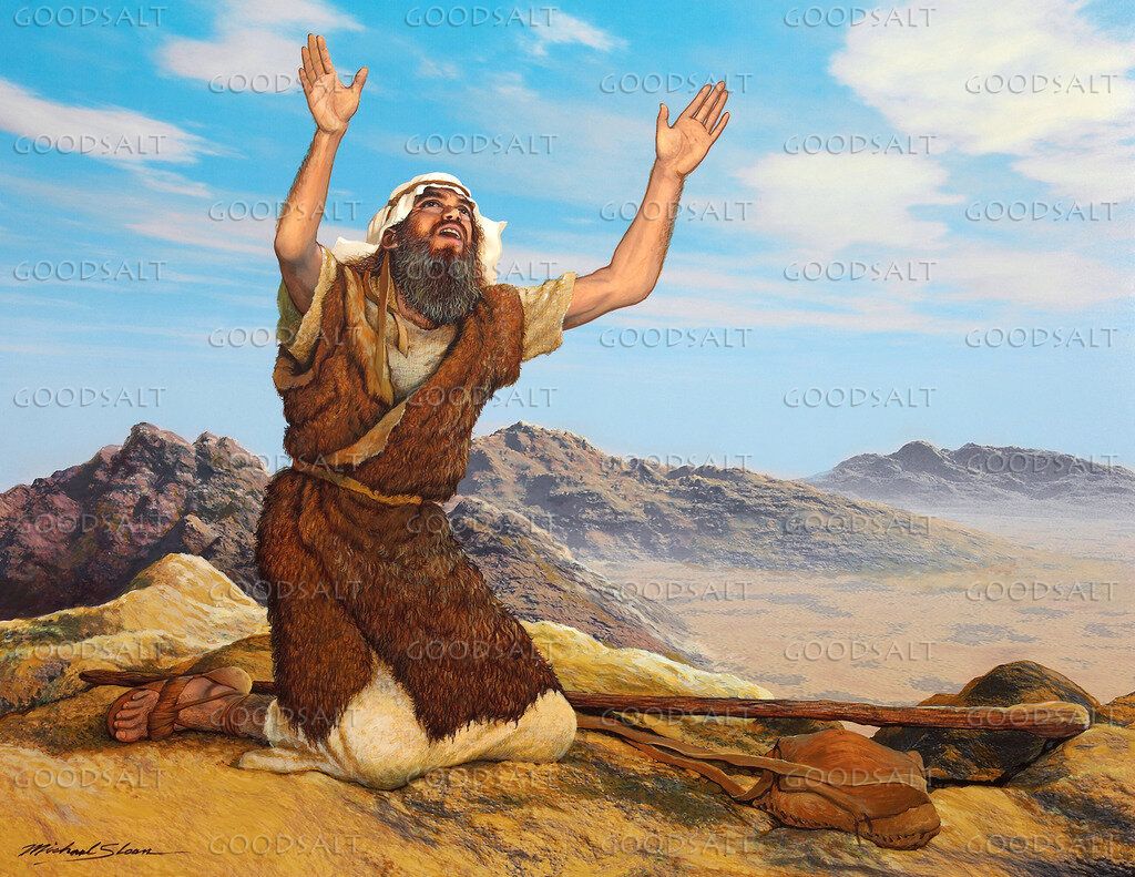 1024x791 Elijah Prayed to God
