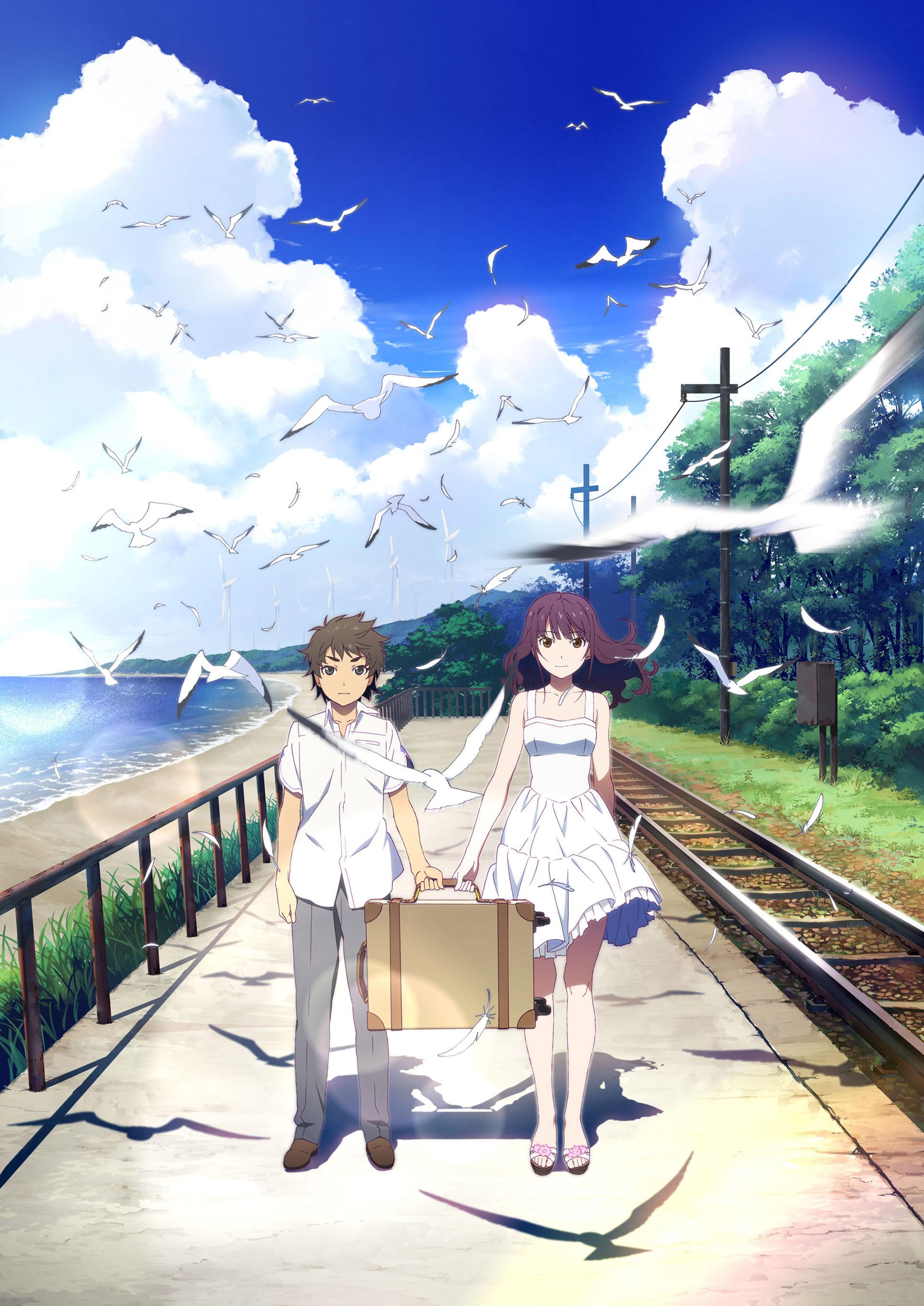 1920x2714 Uchiage Hanabi Wallpaper