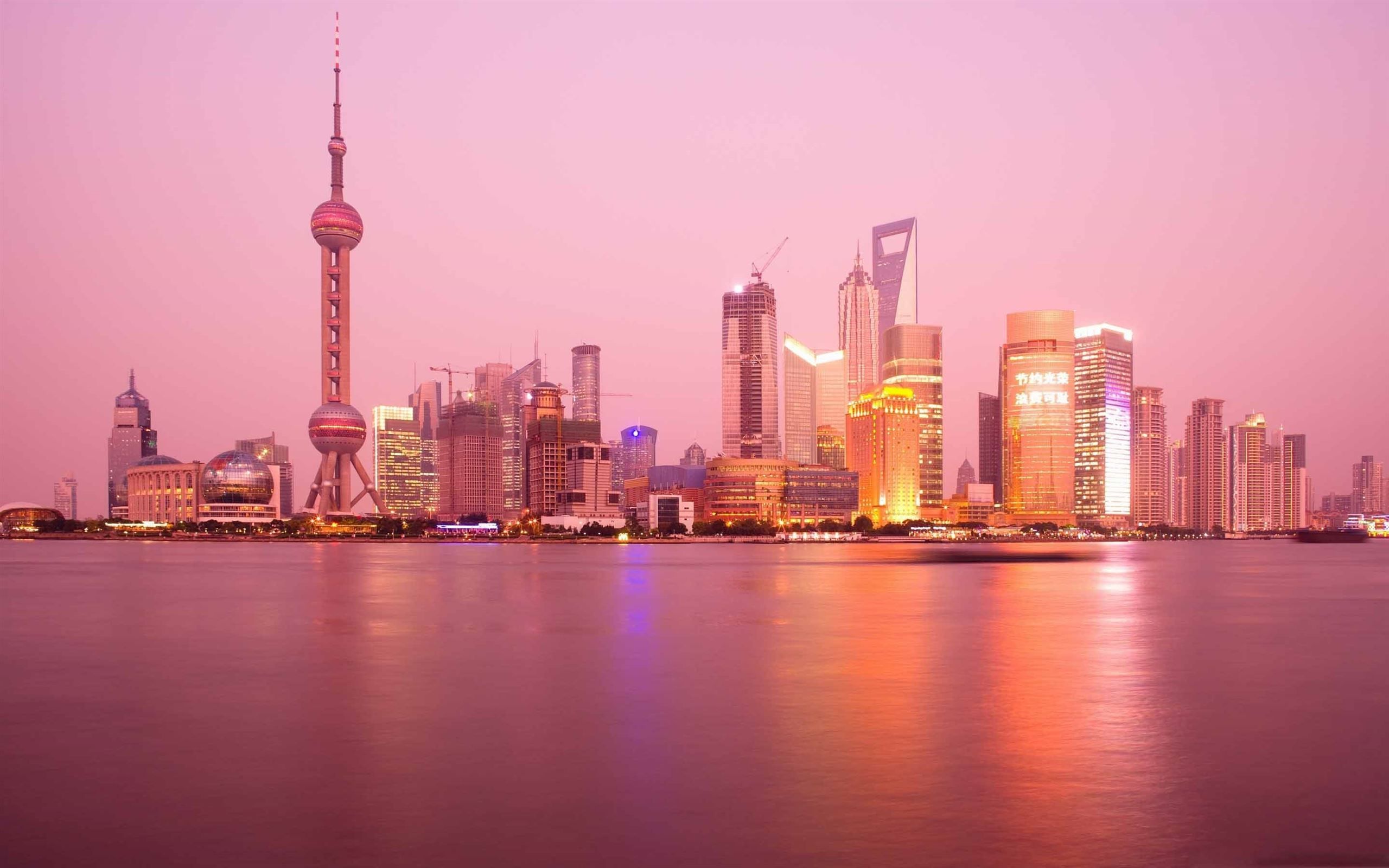 2560x1600 Pudong Skyline Shanghai Mac Wallpaper Download