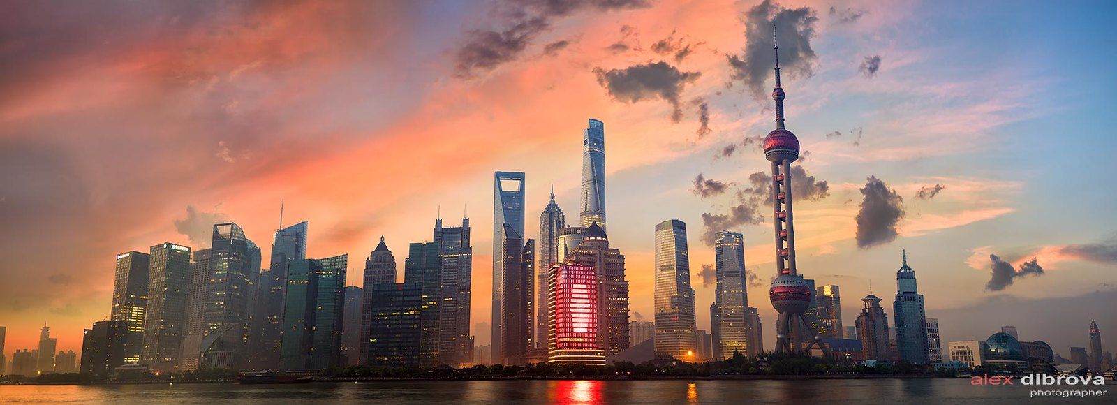 1600x580 Shanghai Pudong skyline panorama. Shanghai Pudong skyline p