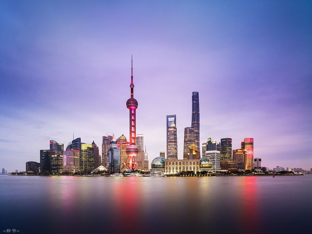 1024x768 Shanghai Pudong Skyline 02 Mar 2016. One Of The Seldom