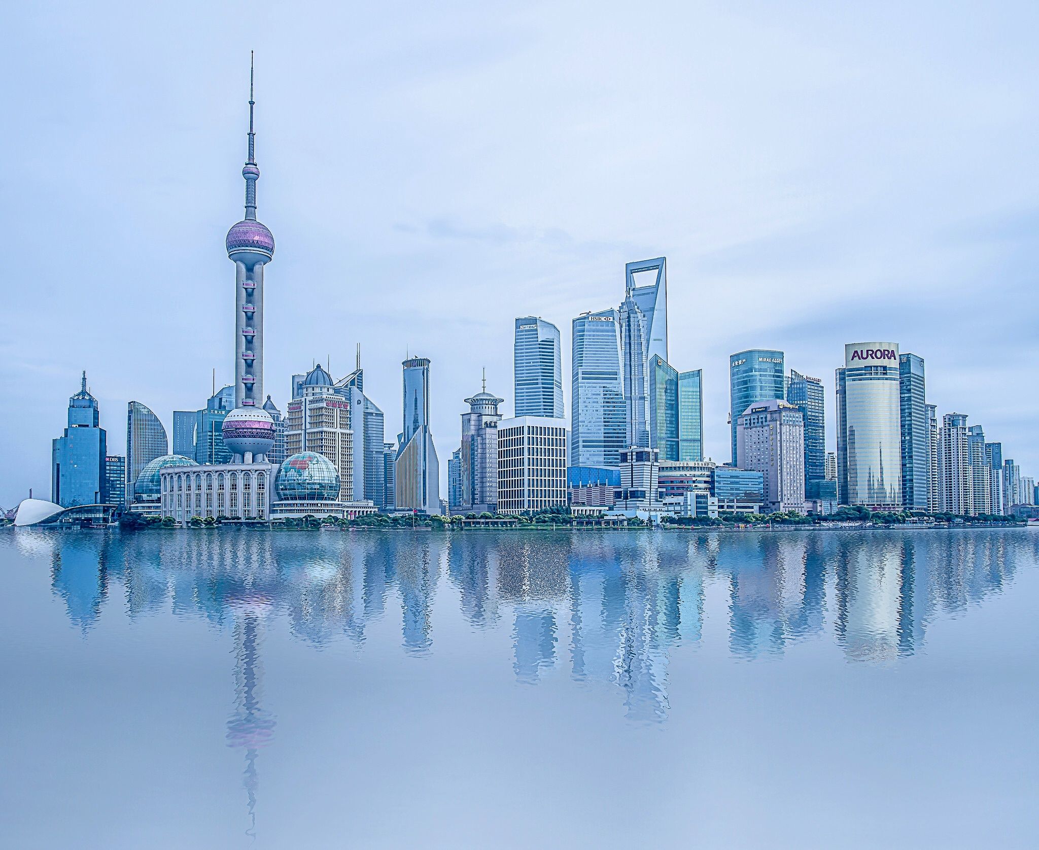 2048x1675 Free The Huangpu River 2K wallpaper for desktop and phone
