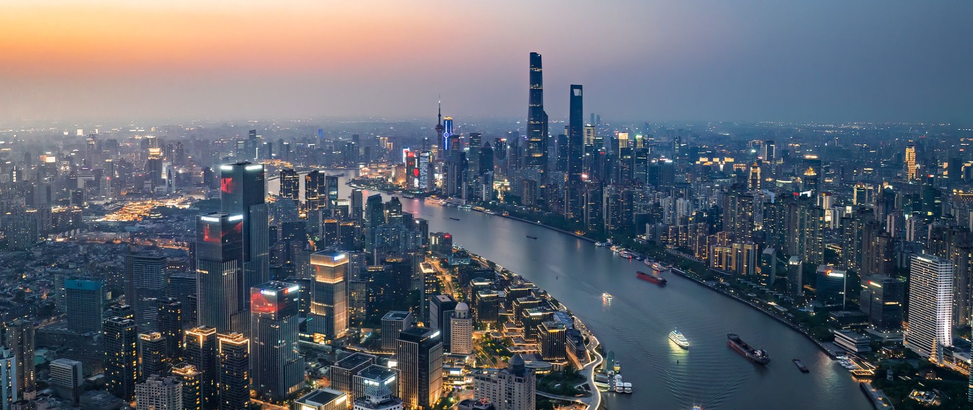 1920x810 Pudong, Shanghai