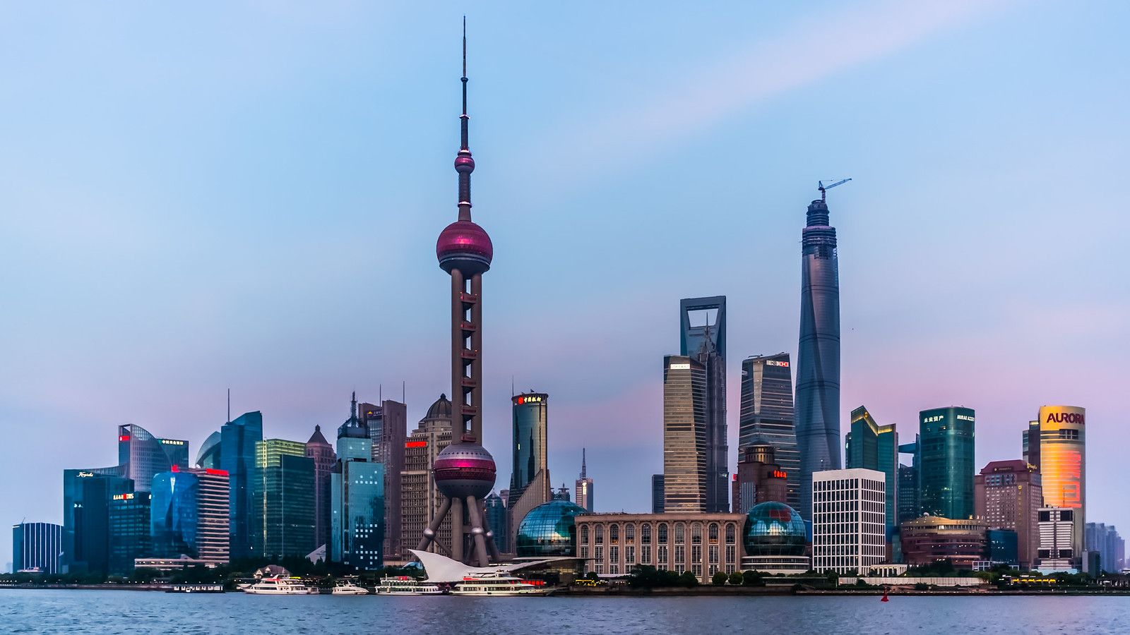 1600x900 Pudong in the evening. I took this picture after a long wal