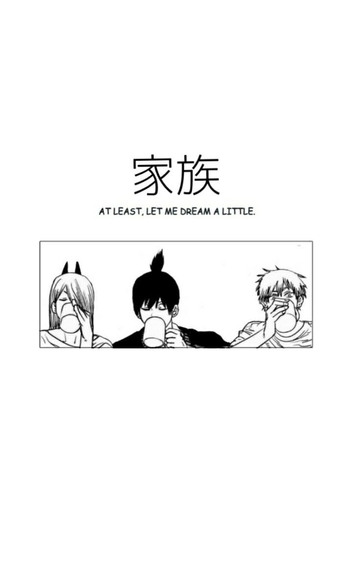720x1200 Chainsaw Man Trio Wallpaper. Power denji aki manga, Denji and aki wallpaper, Chainsaw man wallpaper aesthetic
