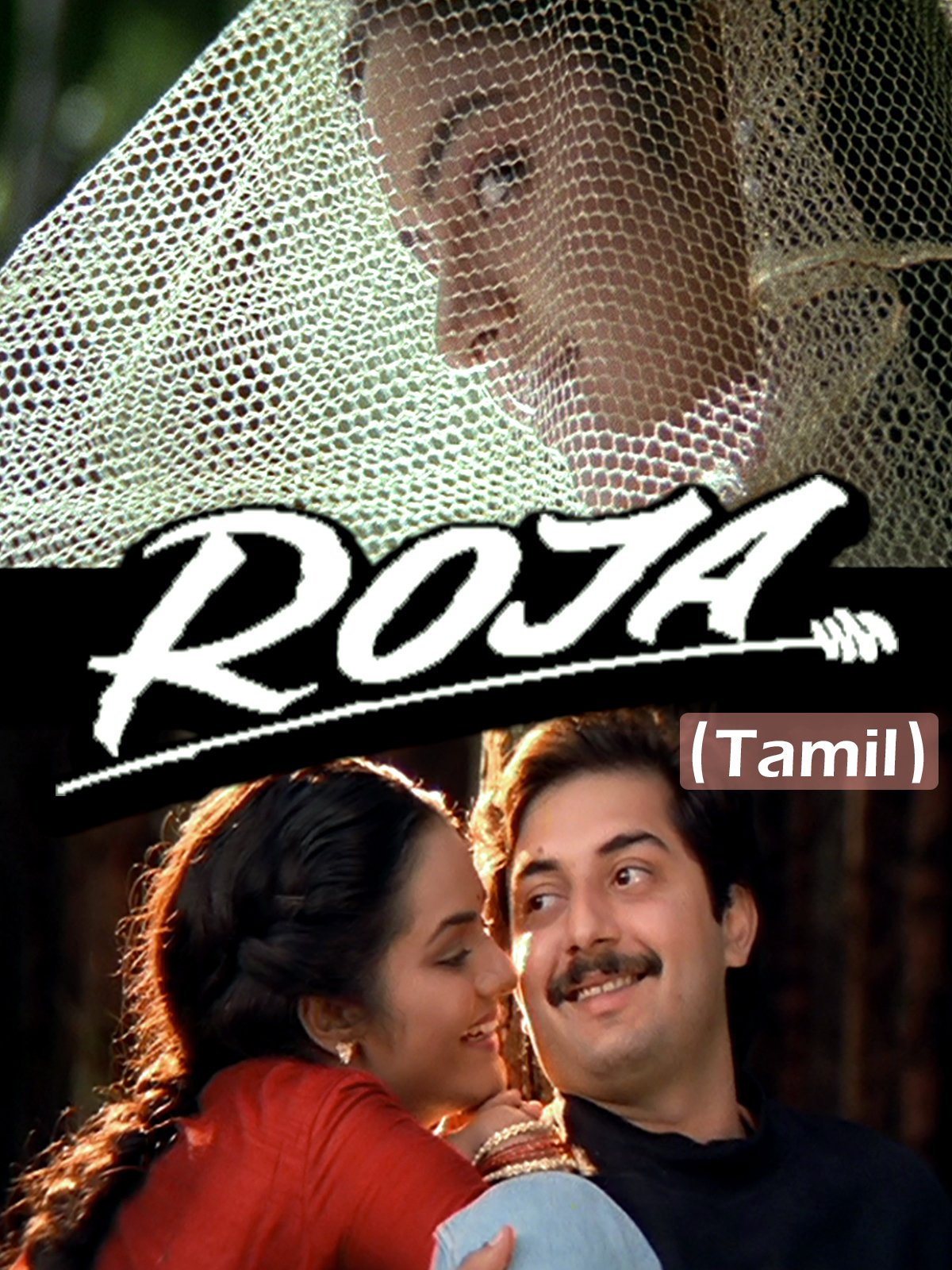 1200x1600 Prime Video: Roja