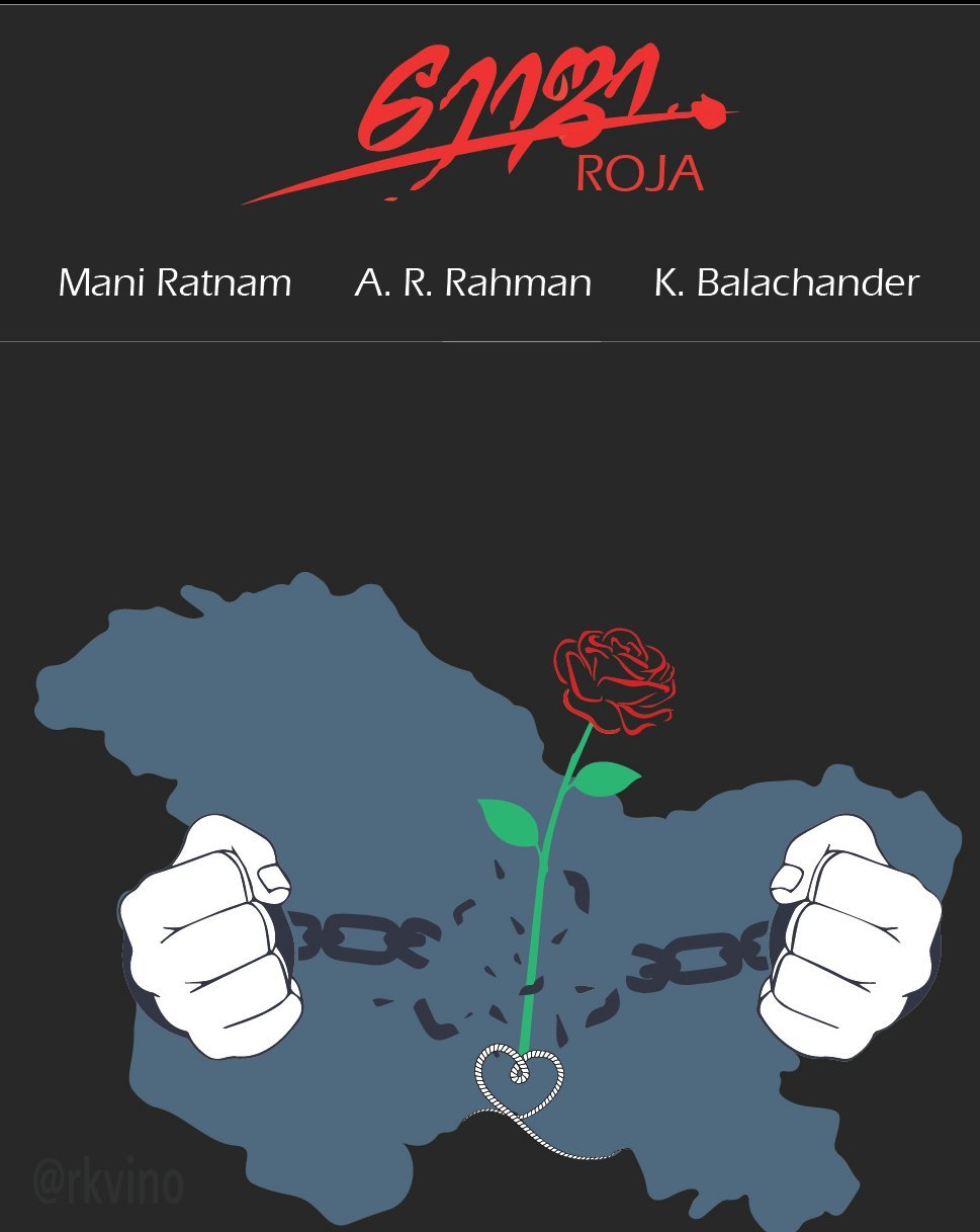 969x1217 Vinodh kumar R on X: ROJA Film #minimal movie posters india #tamil #kollycinema #ManiRatnam #marati #bollywood #roja #ar rahman #world cinema # poster #minimal #graphic design #cinema #india #illustration #kollywood #hit #