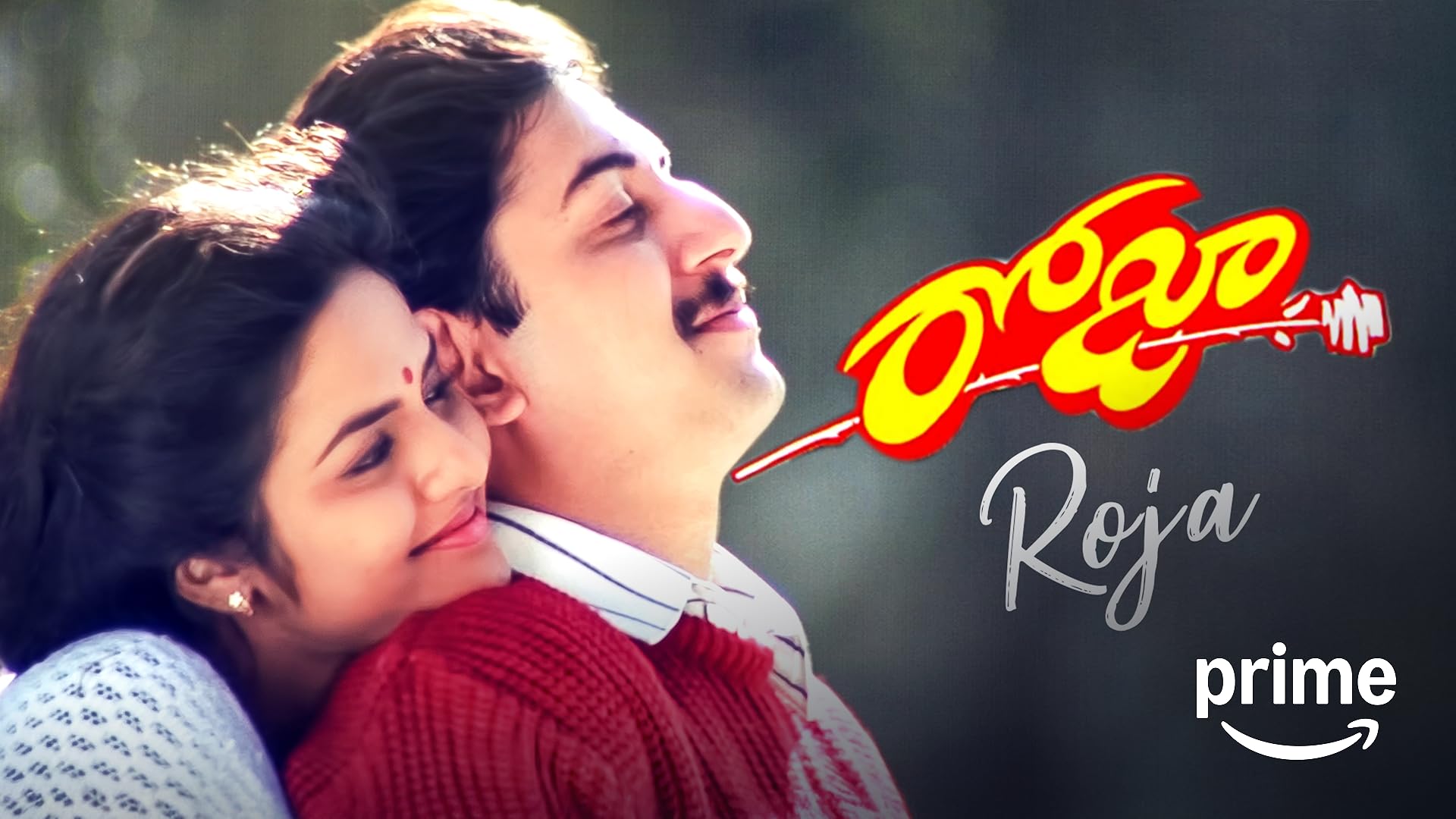 1920x1080 Prime Video: Roja