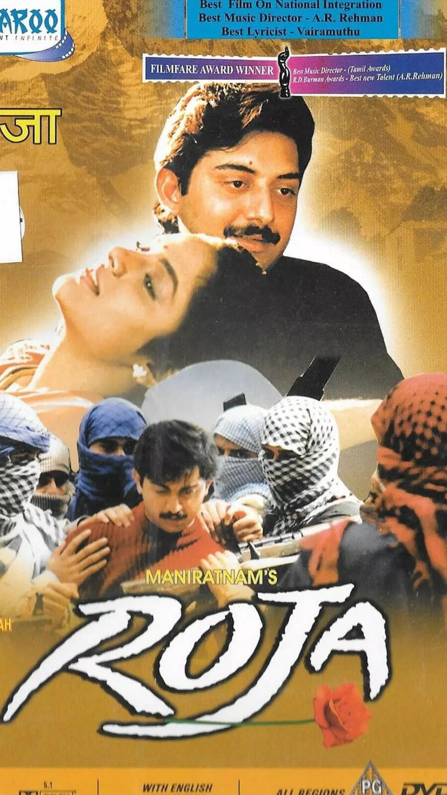 900x1600 best Tamil film posters that depict patriotism. Times of India