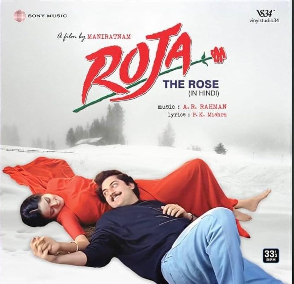 1000x965 ROJA Vinyl LP Record, Music Album By A. R. Rahman: Minmini, A. R. Rahman, Baba Sehgal, Shweta Shetty, S. P. Balasubrahmanyam, Chitra & Hariharan, A. R. Rahman, Arvind Swamy, Madhubala, Nassar, Janagaraj