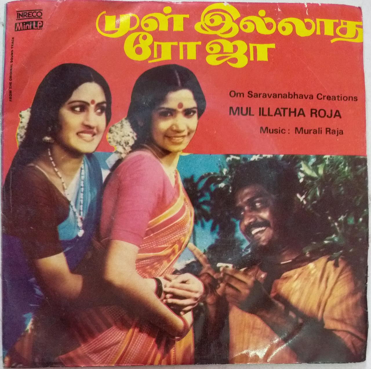 1280x1270 spicenomad.blogg.se tamil movie