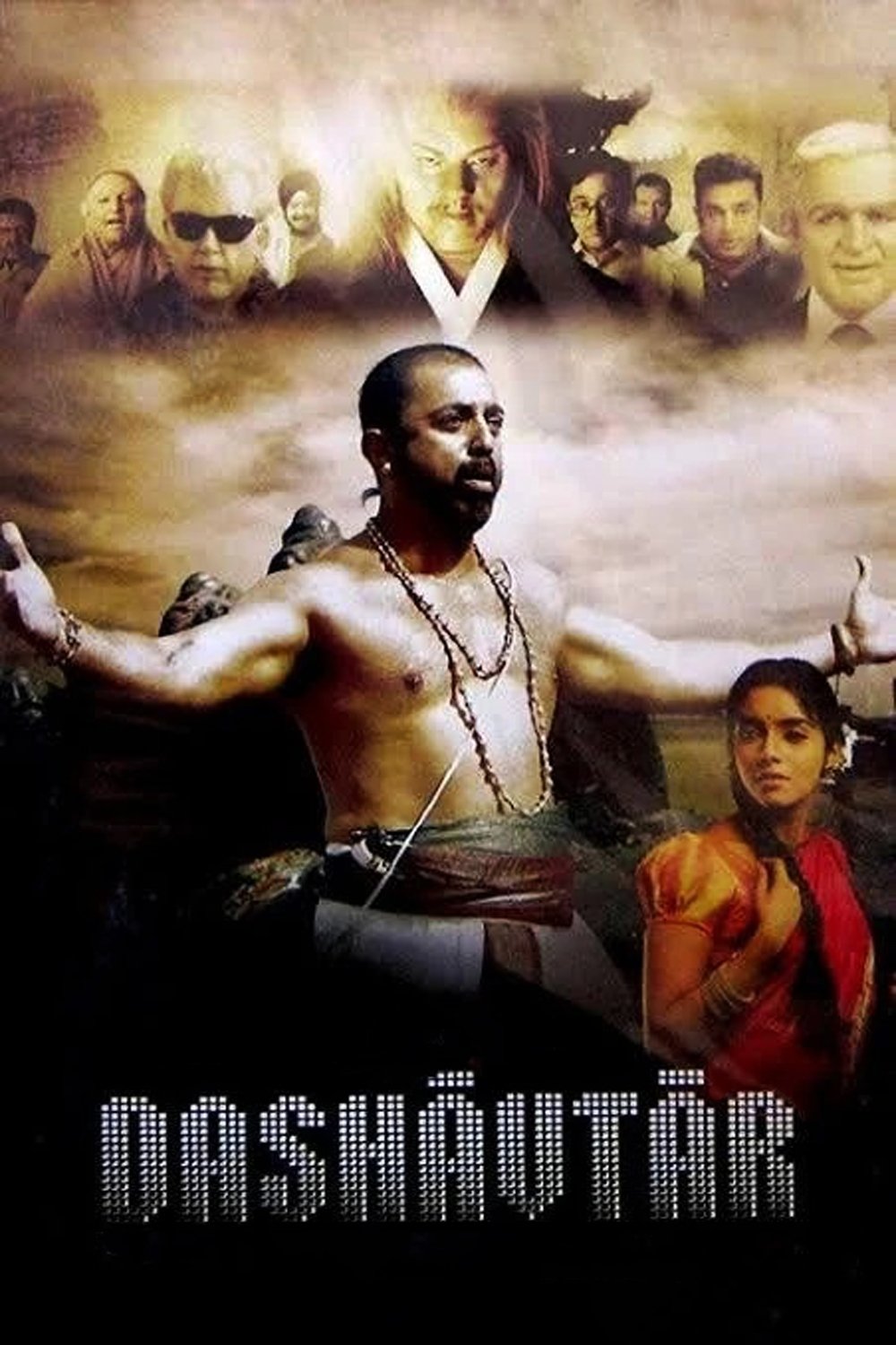 1000x1500 Dasavatharam (2008)