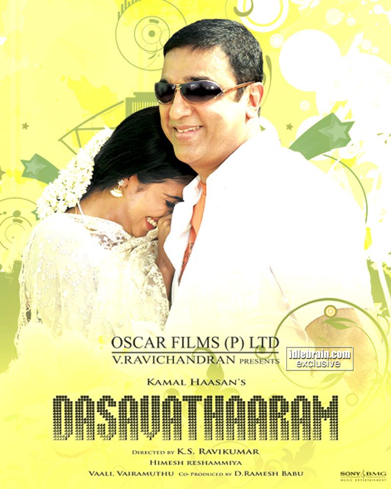 799x1000 Dasavathaaram Wallpaper