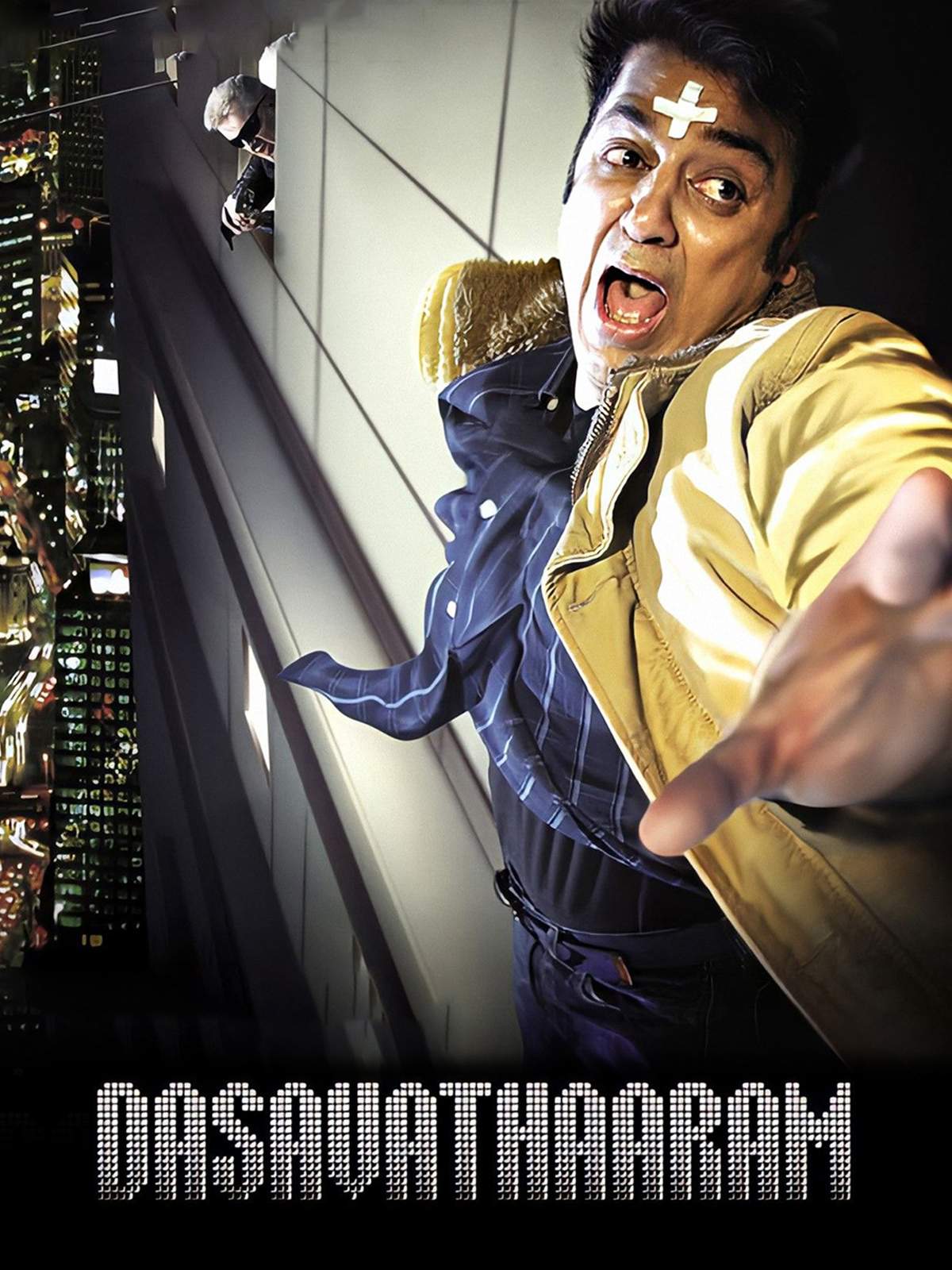 1200x1600 Watch Dasavathaaram Online