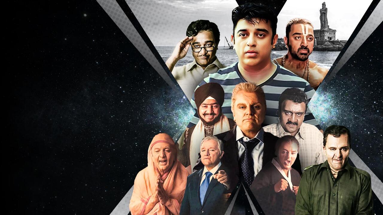 1280x720 Dasavatharam (Telugu)