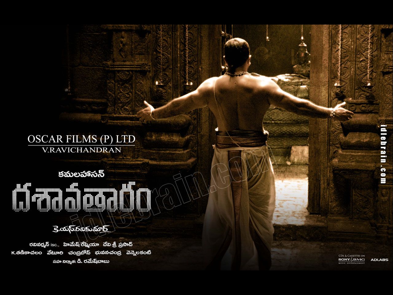 1280x960 Dasavathaaram Wallpaper