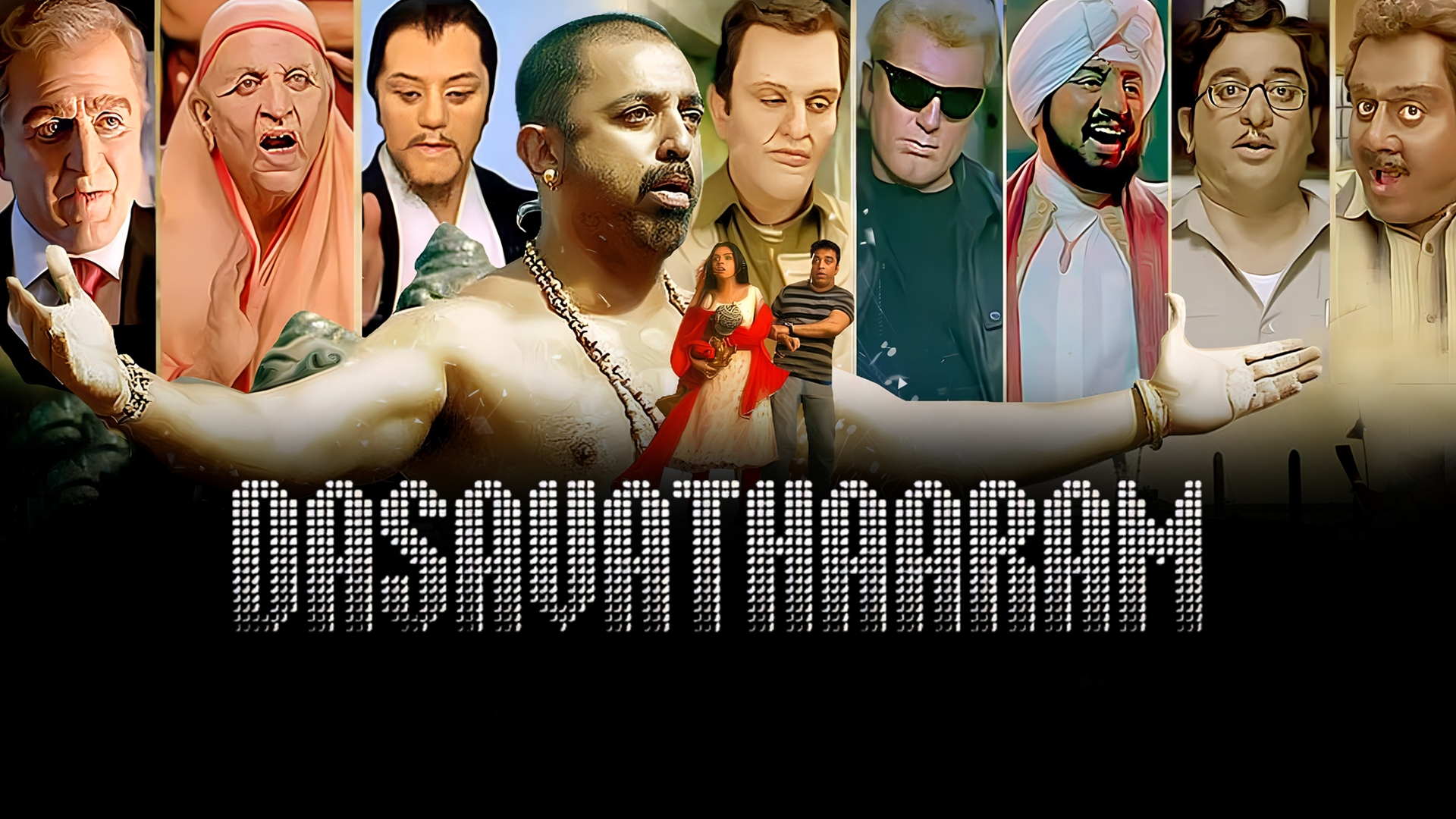 1920x1080 Prime Video: Dasavathaaram