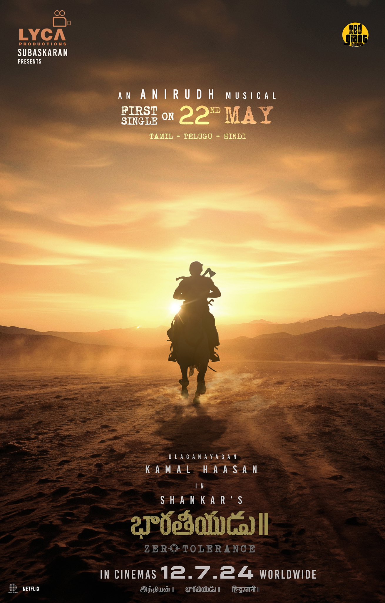 1310x2048 Indian 2 (2024)