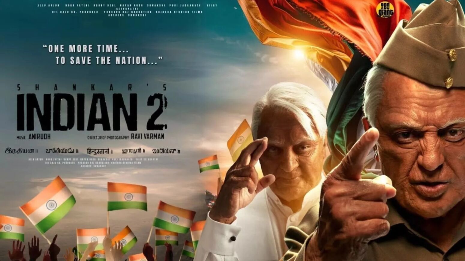 1550x872 Indian 2 (2024): A Disappointing Sequel