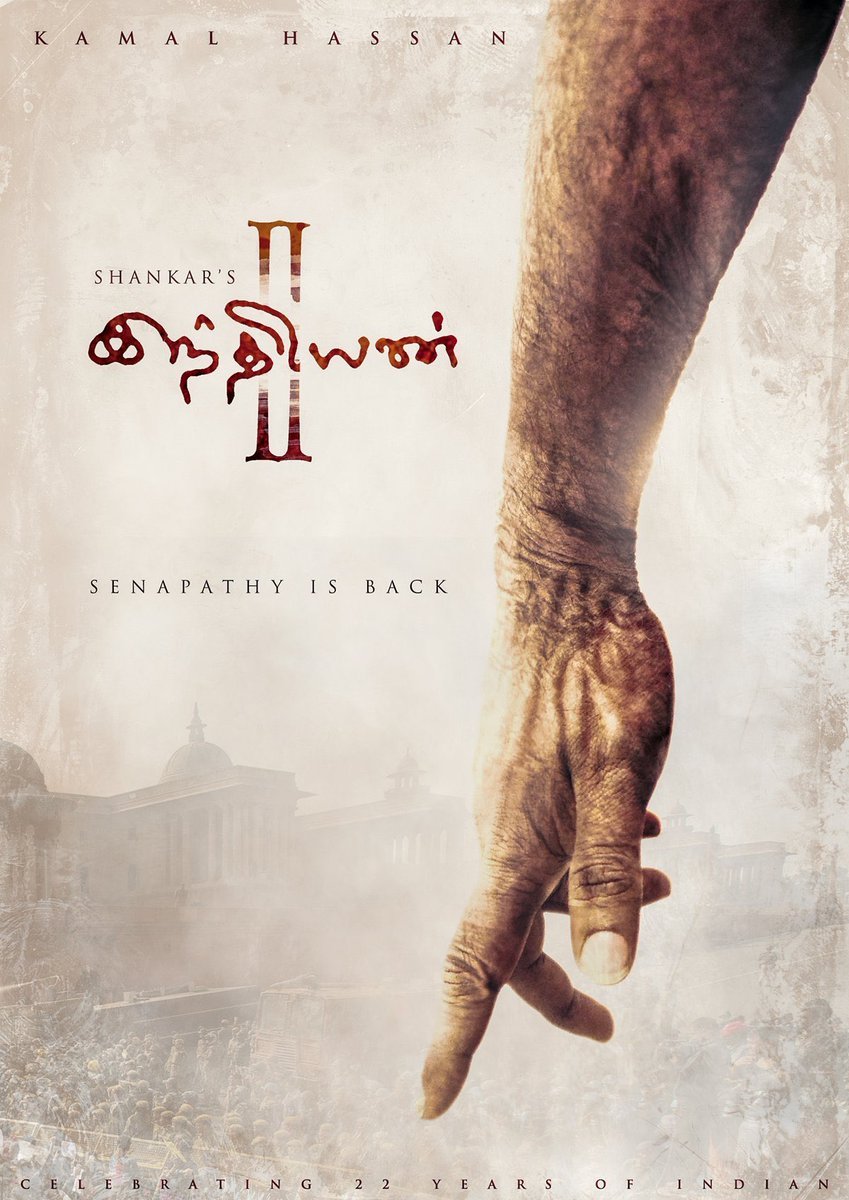 849x1200 Indian 2 First Look: Fan Made Poster Of Kamal Haasan's Film Goes Viral, Image, Gallery