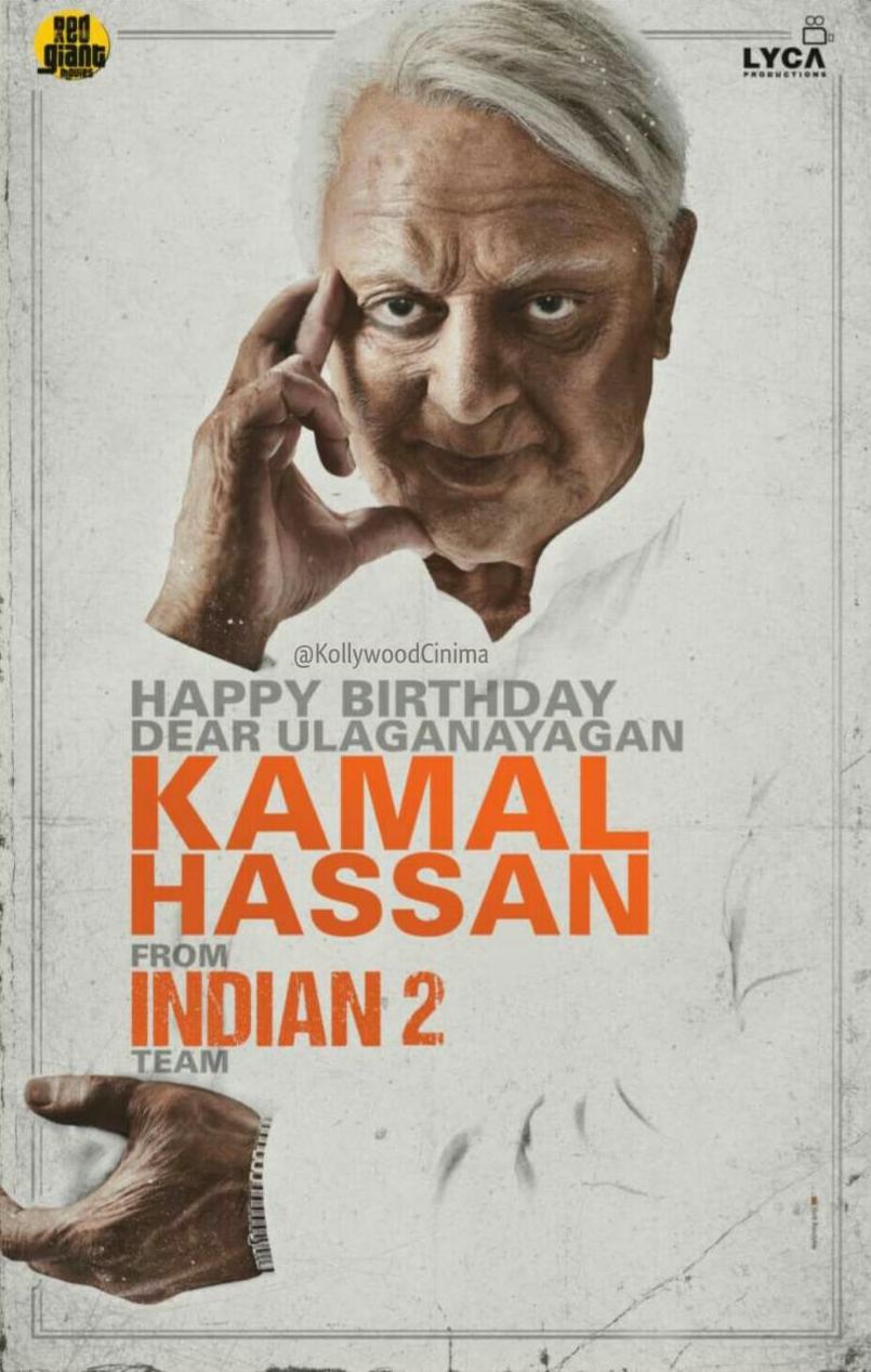 805x1267 Indian 2: New Posters unveiled for Kamal Haasan's birthday Tamil Movie, Music Reviews and News