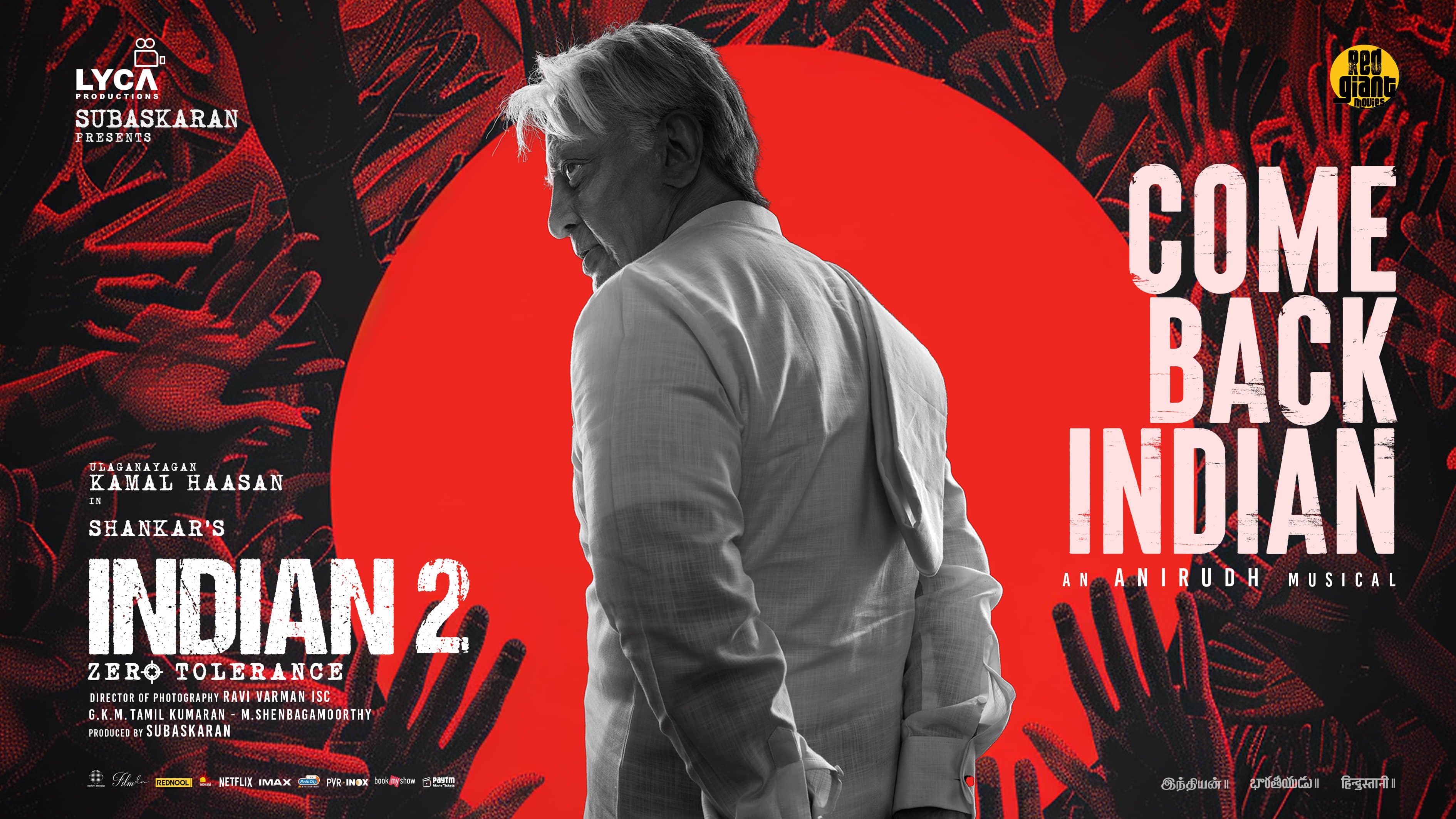 3780x2126 Indian 2 X Review: Kamal Haasan Starrer Fails To Impress, Netizens Call It 'Cringe'