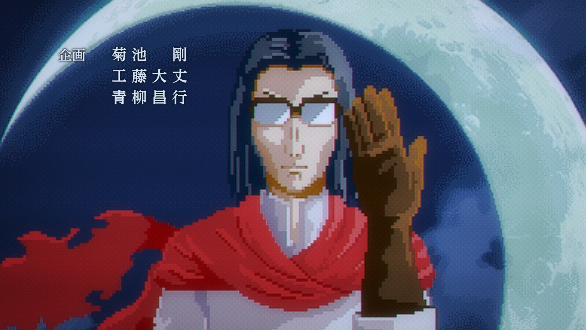 1920x1080 Wplace and Ojisan, let's make it