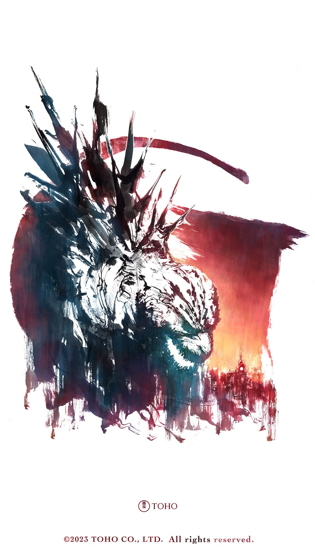 1080x1920 Godzilla Minus One official wallpaper (Godzilla Minus One Image)