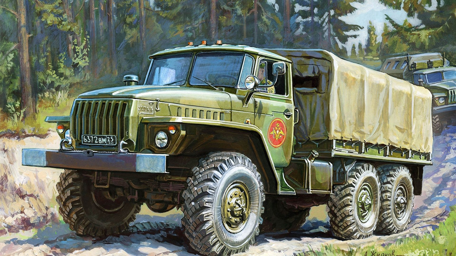 1920x1080 Ural Wallpaper