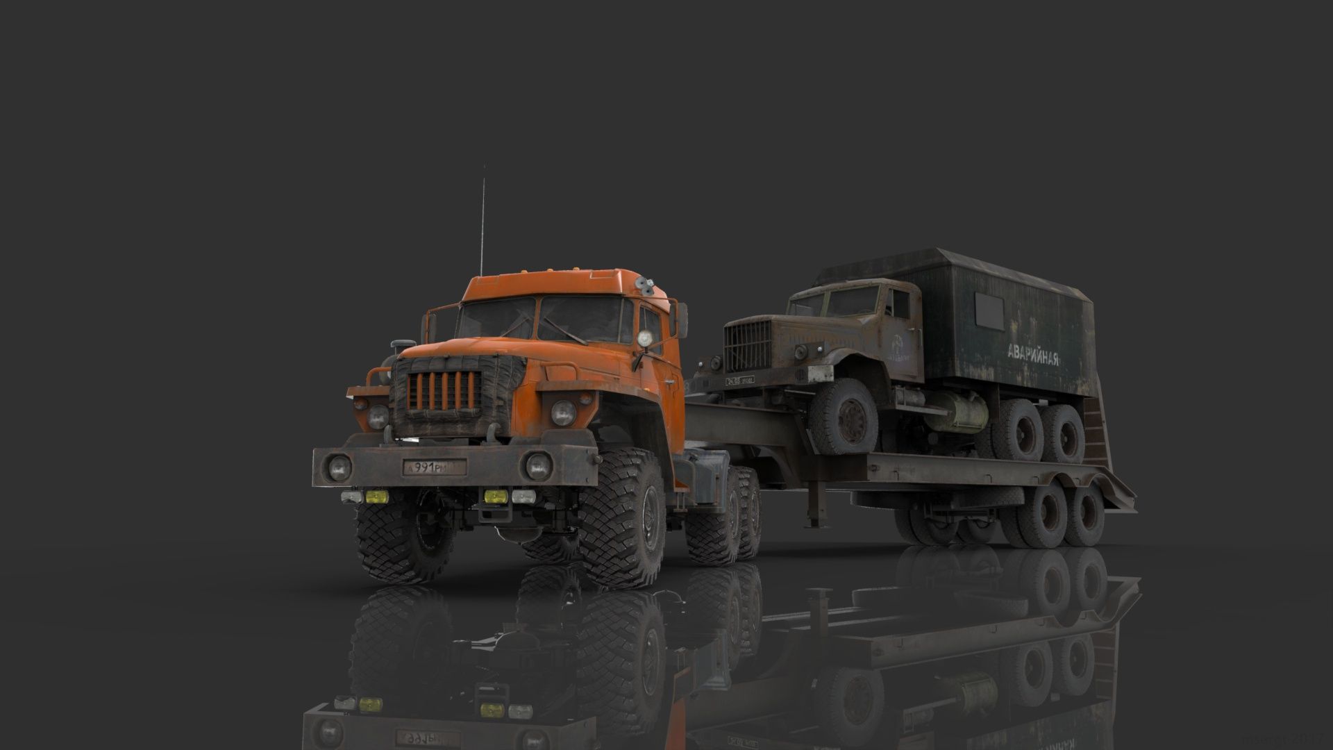 1920x1080 Free Ural, KrAZ Full HD wallpaper for desktop and phone