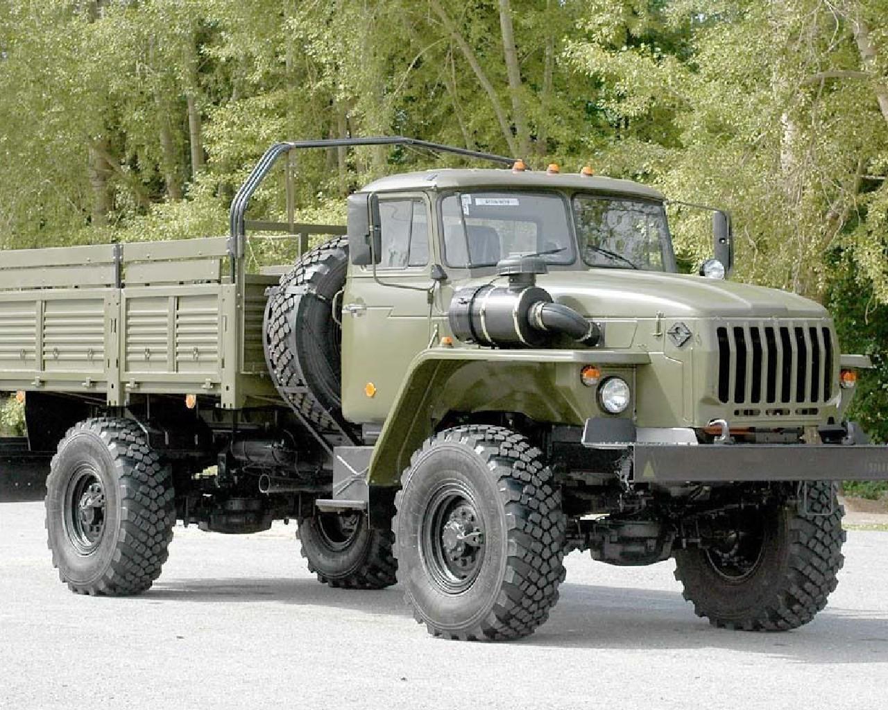 1280x1024 Ural Wallpaper