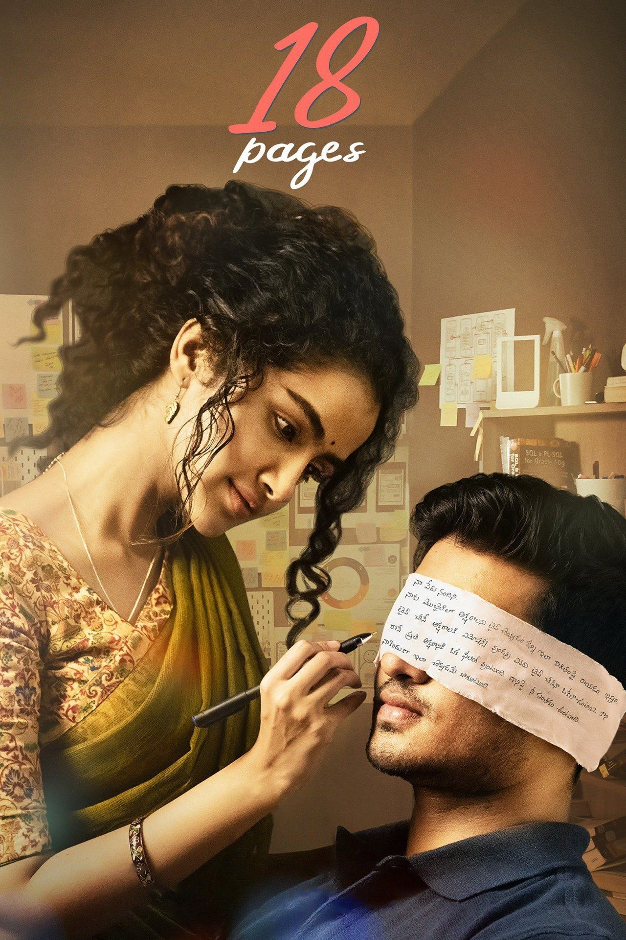 1280x1920 Nikhil Siddhartha Movies and TV Shows