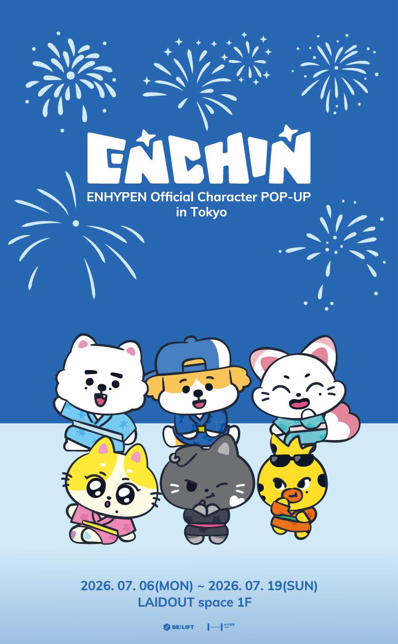 780x1260 ENHYPEN Official Character ENCHIN POP UP In Tokyo