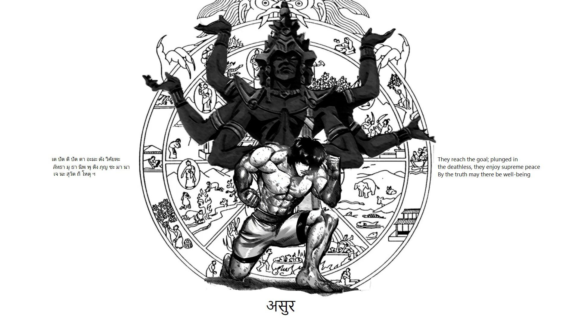 1920x1080 A Prayer Of Peace (A Wallpaper For Ohma) Fun Fact:- Once An Asura Conquers It's Anger Envy Hate Jealousy Ambition. They Are Freed And Can Be Reborn In The Heavenly Realm. : R Kengan_Ashura