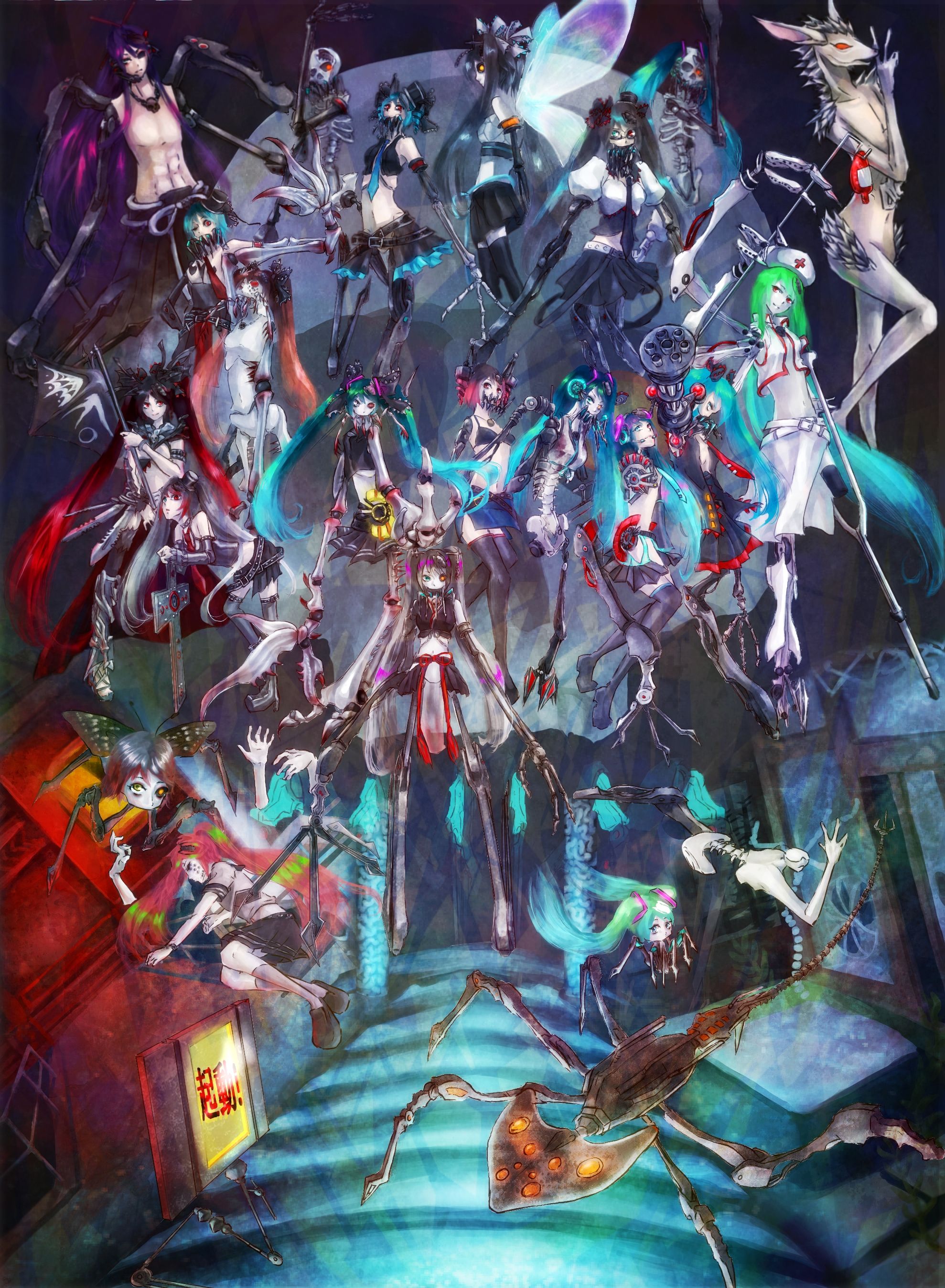 1978x2694 CALCIUM！！ by ののまろ