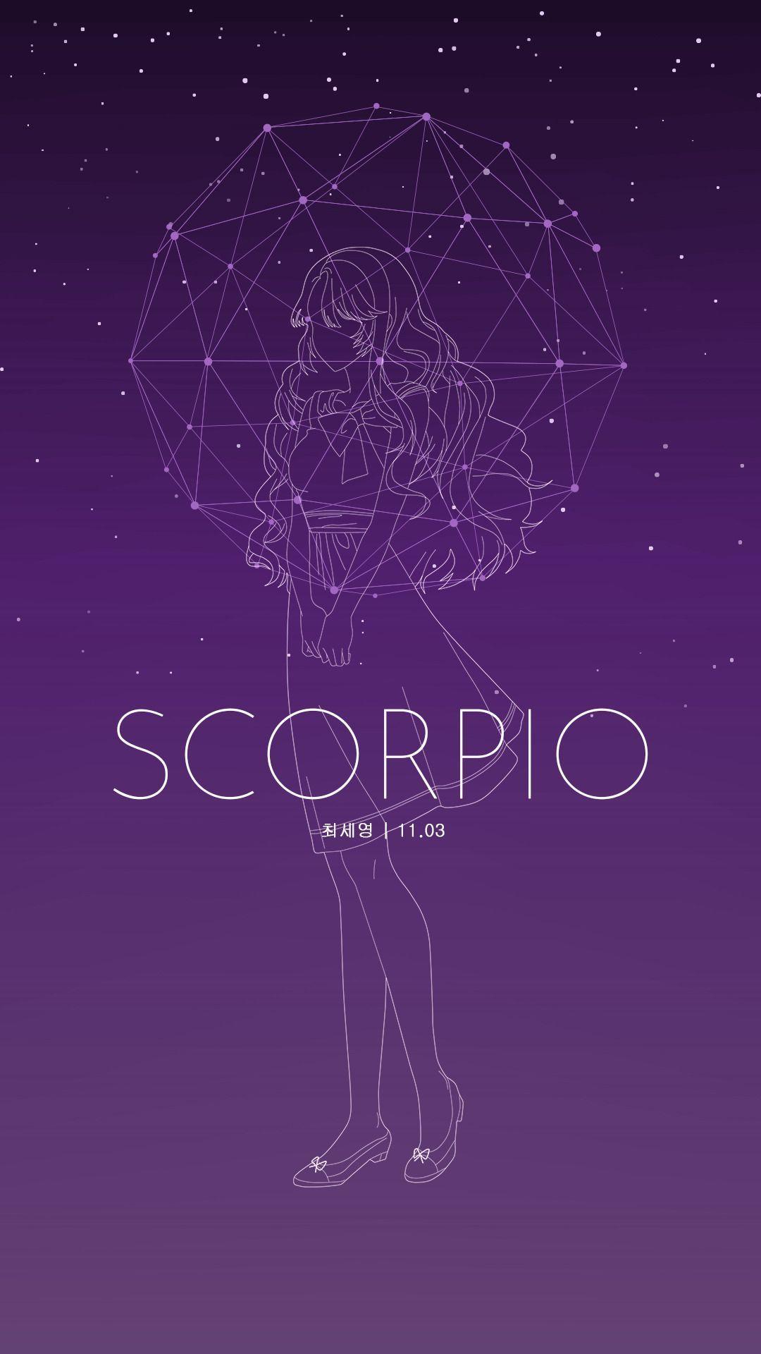 1080x1920 iPhone Zodiac Wallpaper