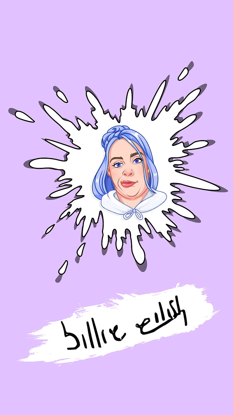 800x1422 Billie eilish, 3D, billie eilish, cool, music, ocean, pink, relaxing, simple, HD phone wallpaper