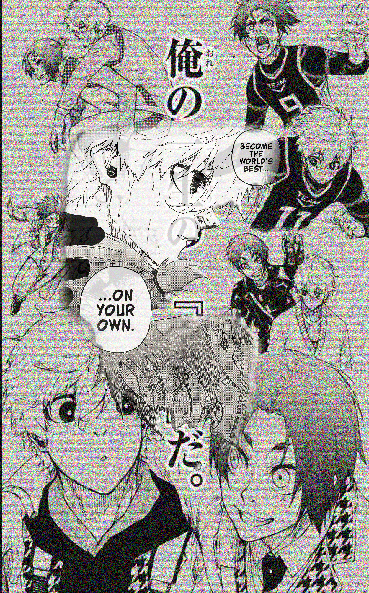 1250x2007 Nagi&Reo Wallpaper After Ch300