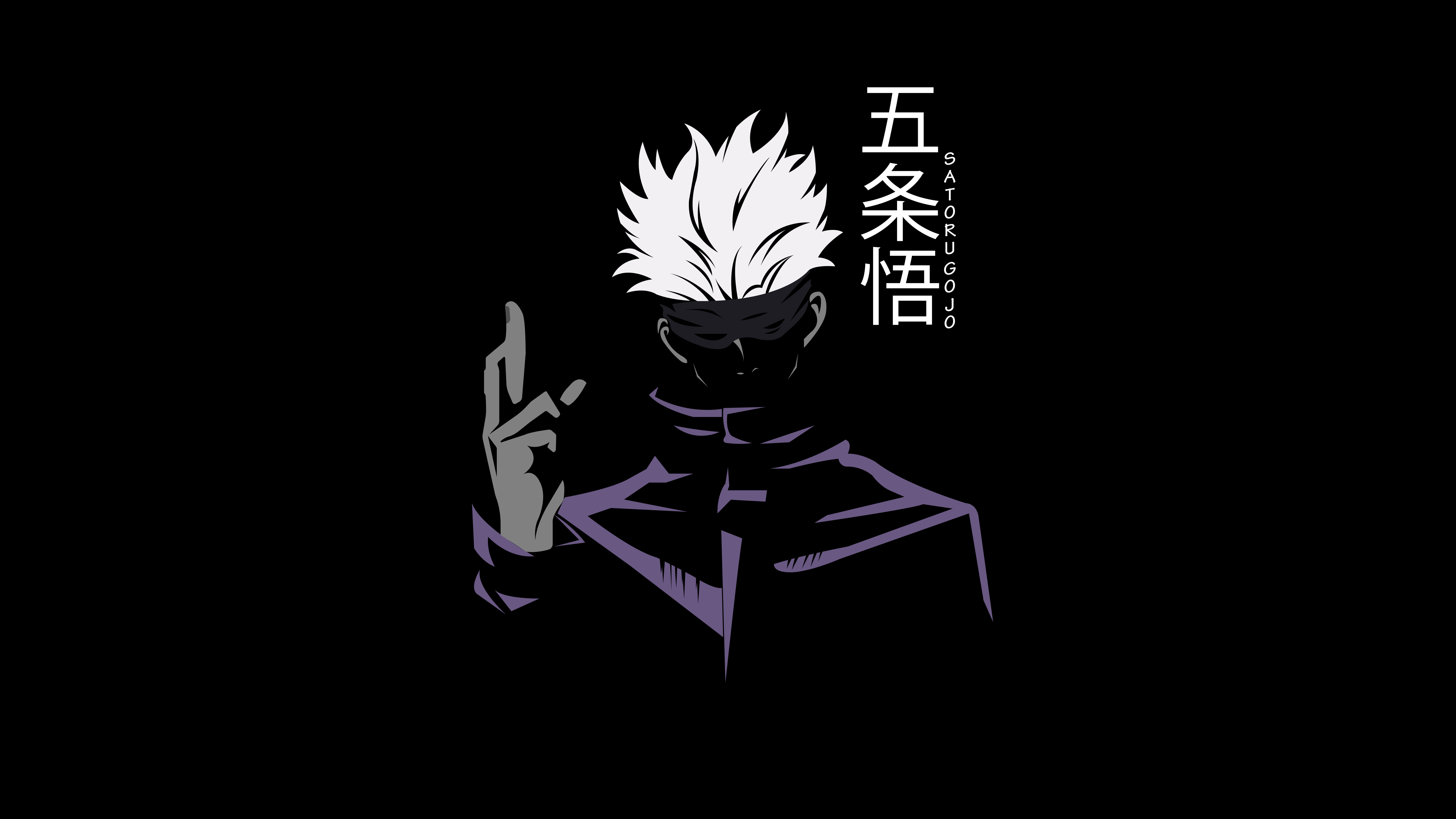 7680x4320 Gojo Satoru 8K Wallpaper for OLED screens