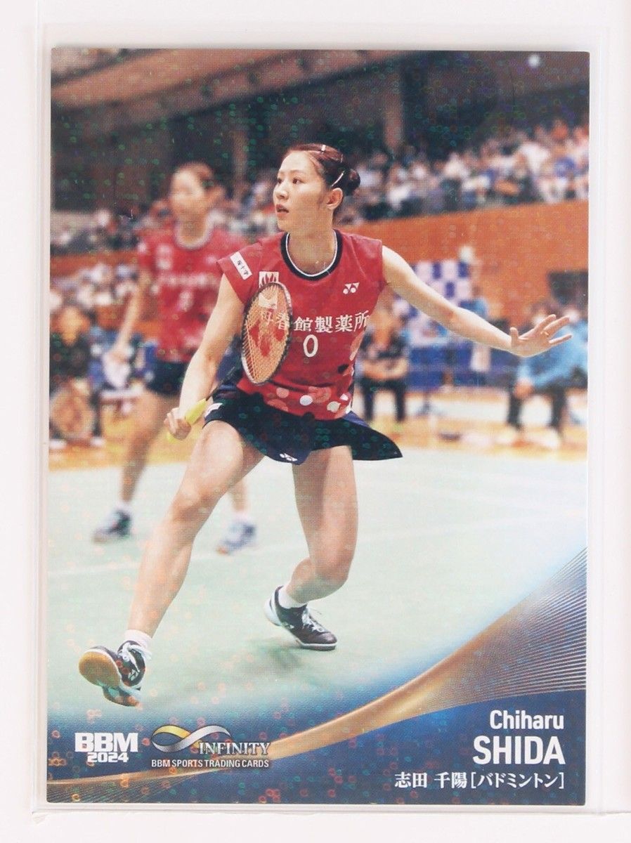 898x1200 CHIHARU SHIDA (BADMINTON) BBM sports Trading Holo Card