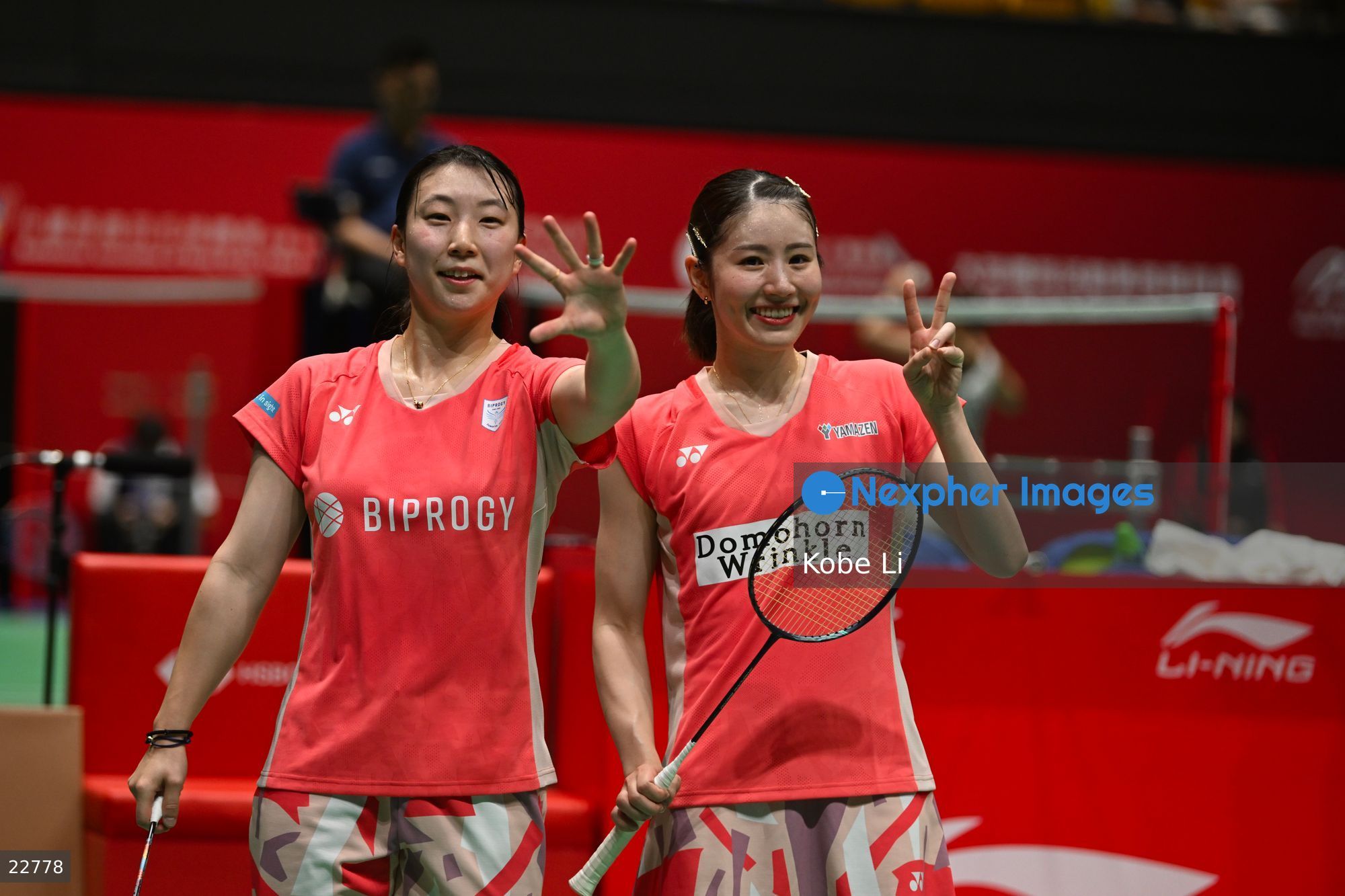 2000x1333 Chiharu Shida, the Japan badminton player during the match on. Sports Photo