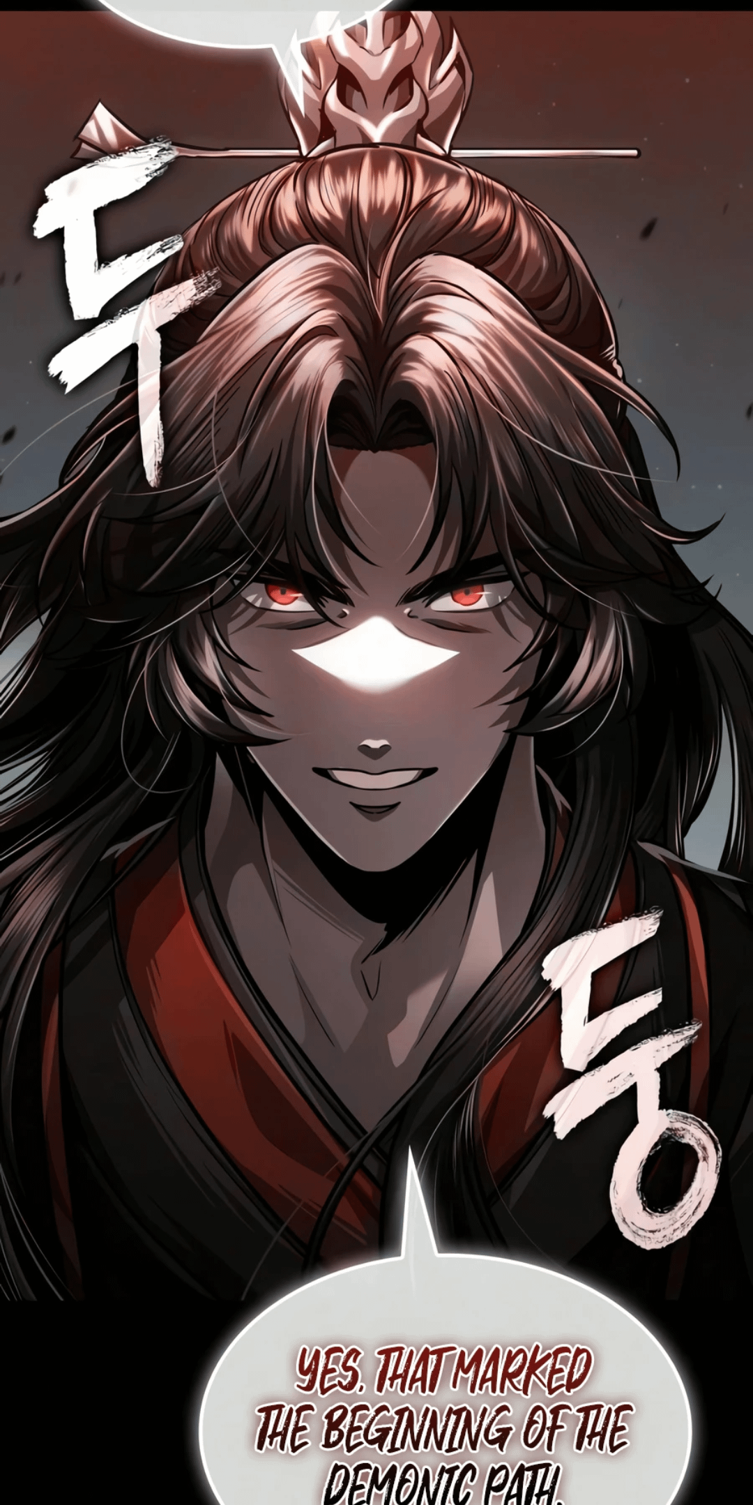 1080x2157 Nano machine i think Cheon ma is the best heavenly Demon in all of murim manhwas