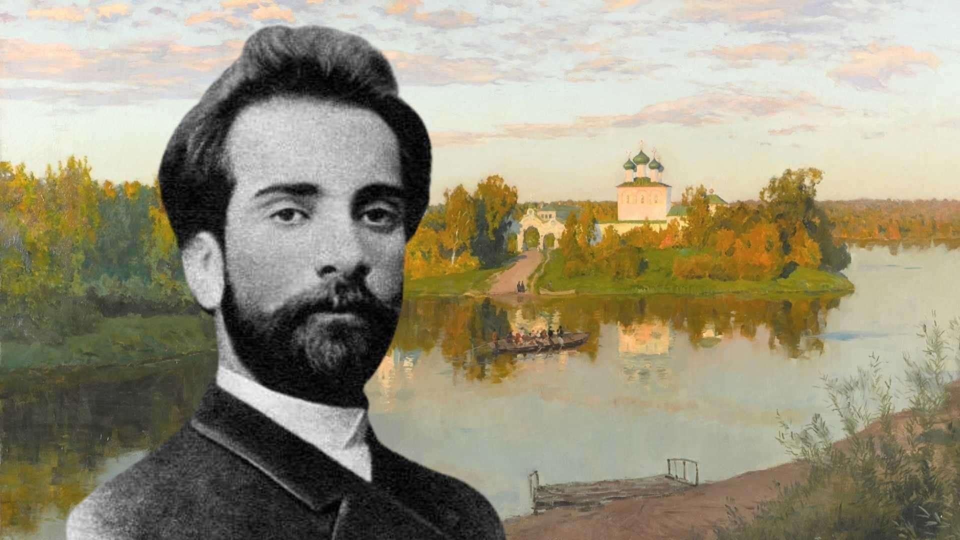 1920x1080 facts about the landscape painter Isaac Levitan. Идём в музейгрегатор музеев, выставок и экскурсий