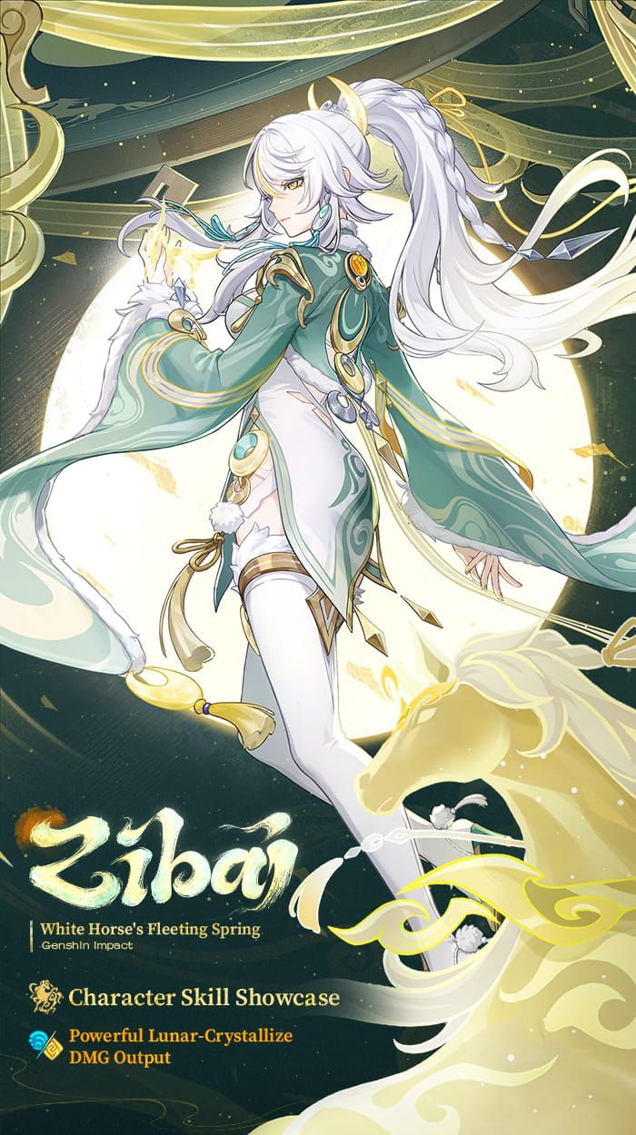 700x1250 Character Skill Showcase: White Horse's Fleeting Spring Zibai